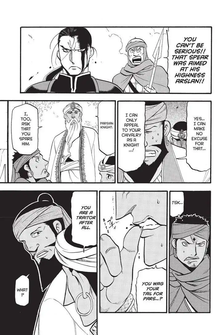 Arslan Senki (ARAKAWA Hiromu) Chapter 52 5